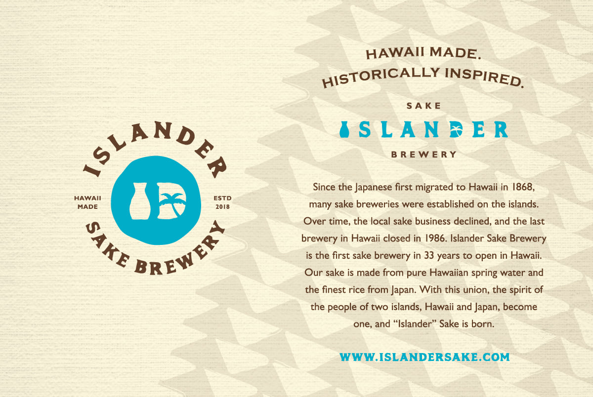 Islander sake02