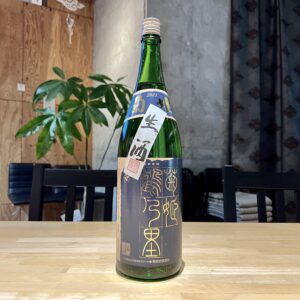 菊姫 山廃純米酒 鶴の里 生原酒