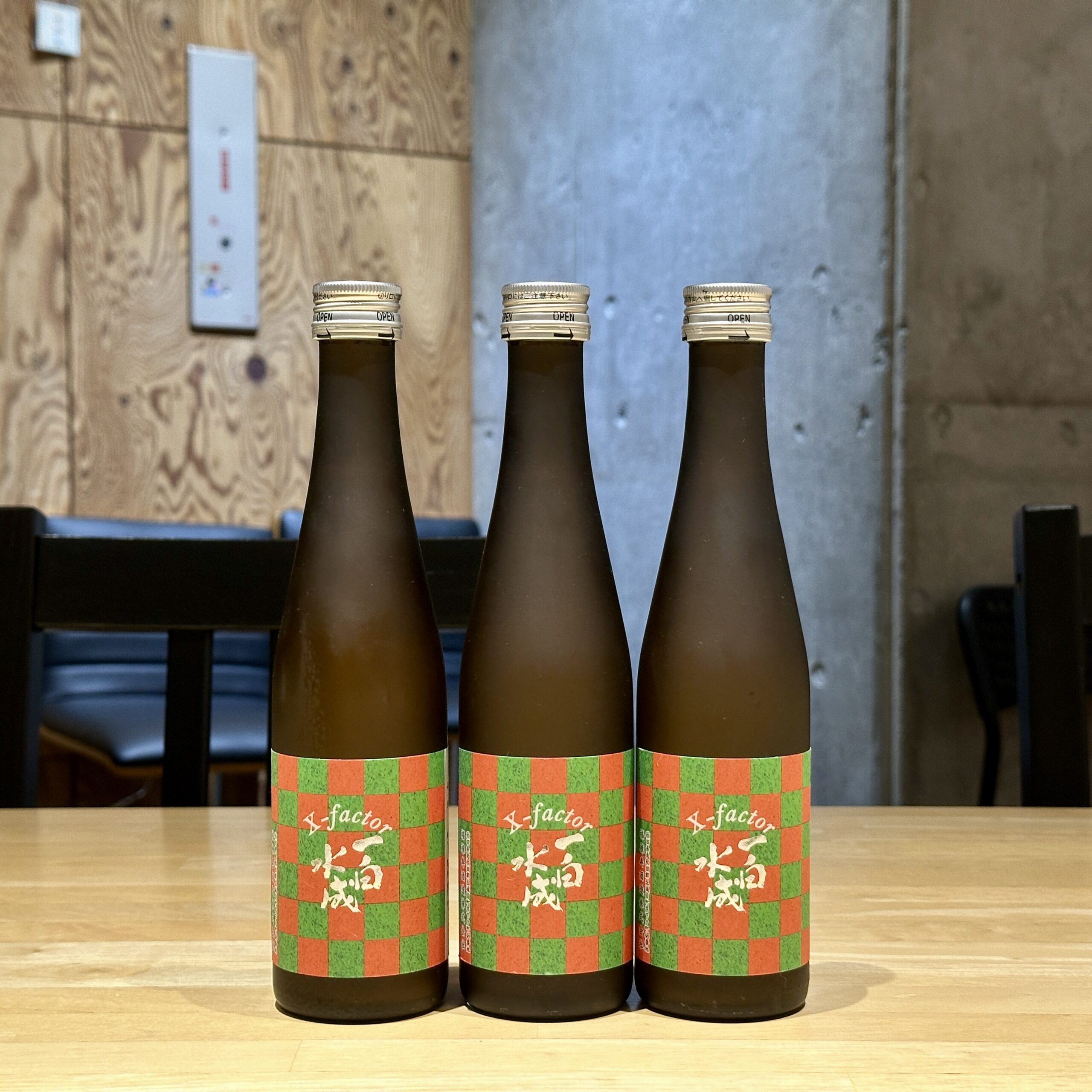 一白水成 X-Factor 貴醸酒 300ml