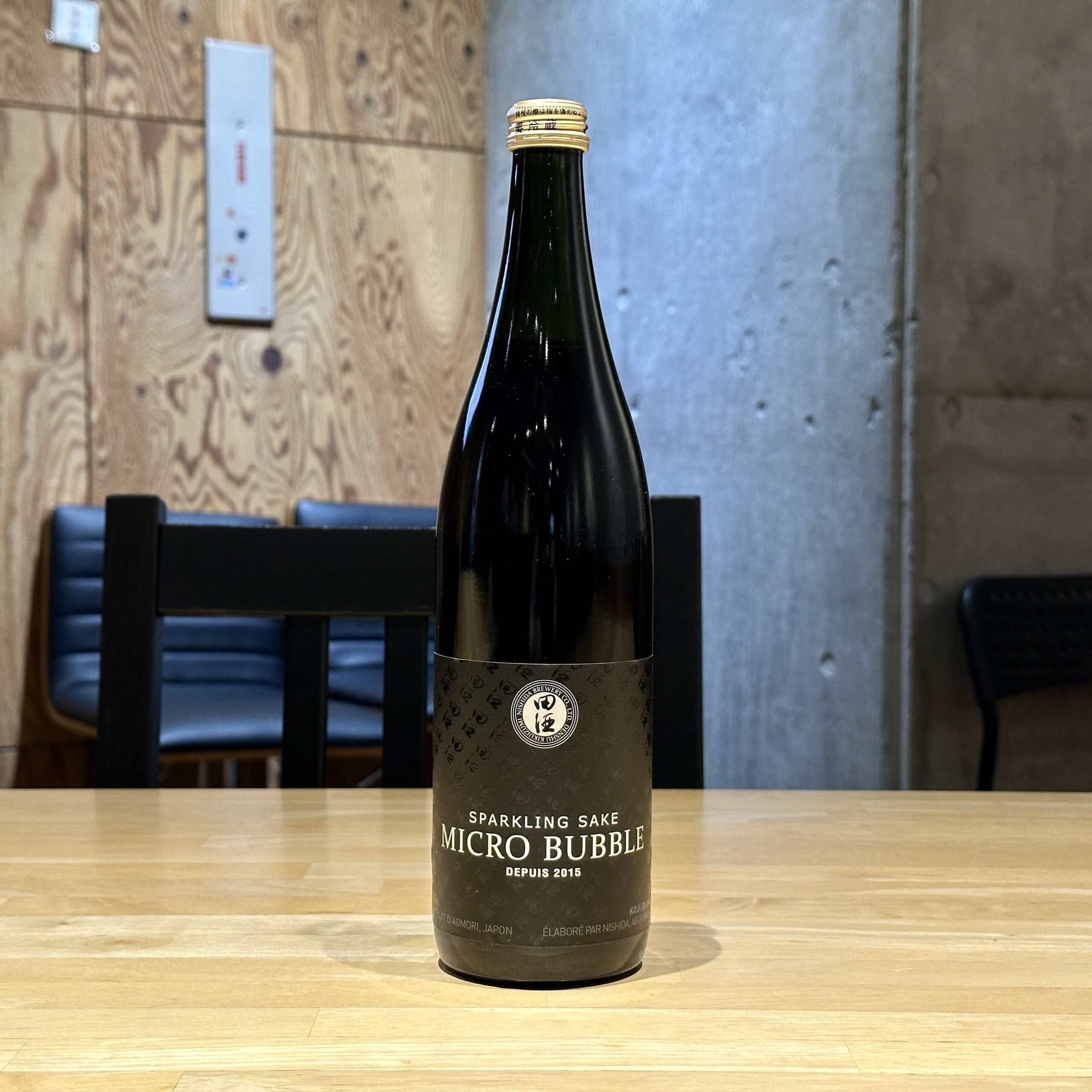 田酒 Micro bubble 生