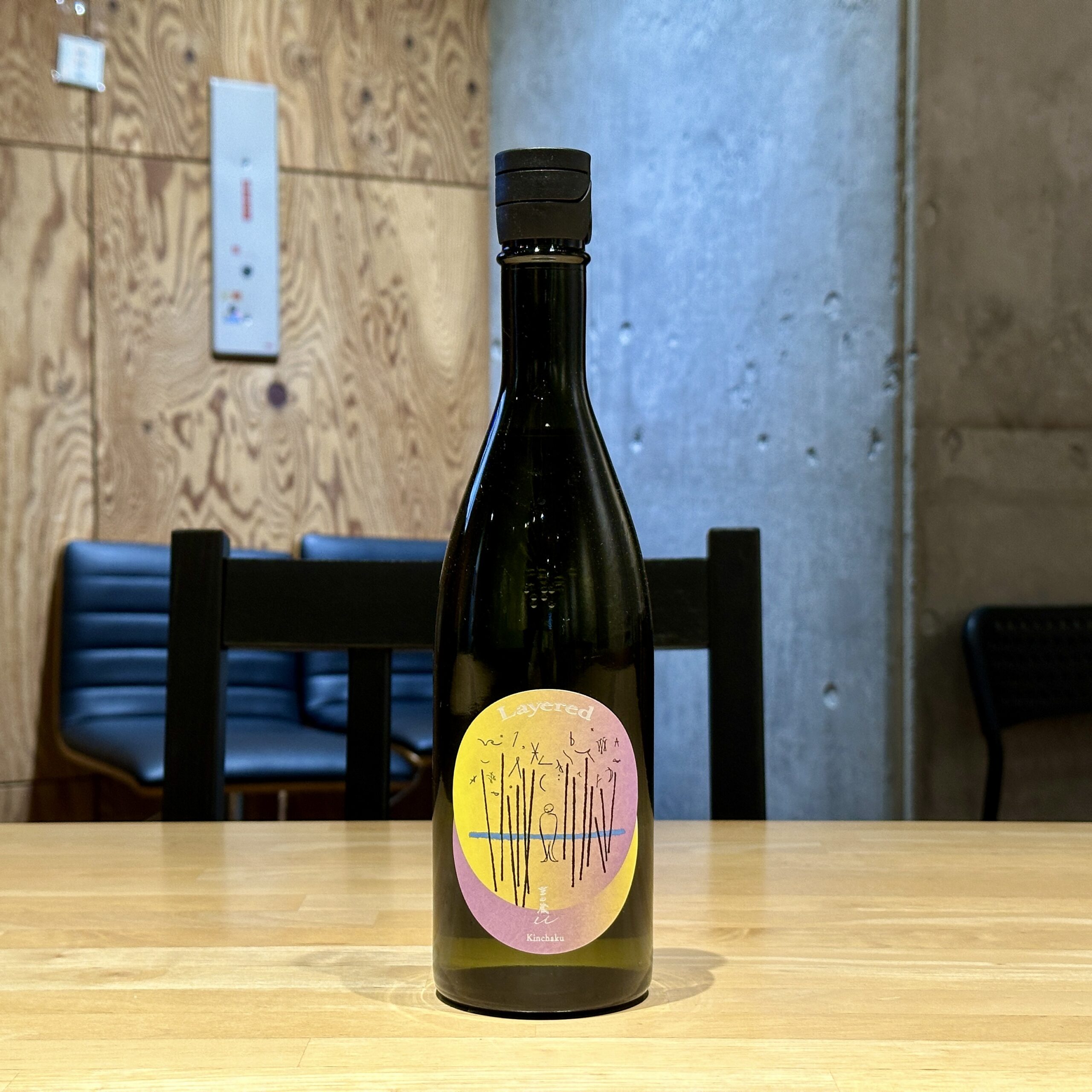 吉田蔵u レイヤード 巾着 ★