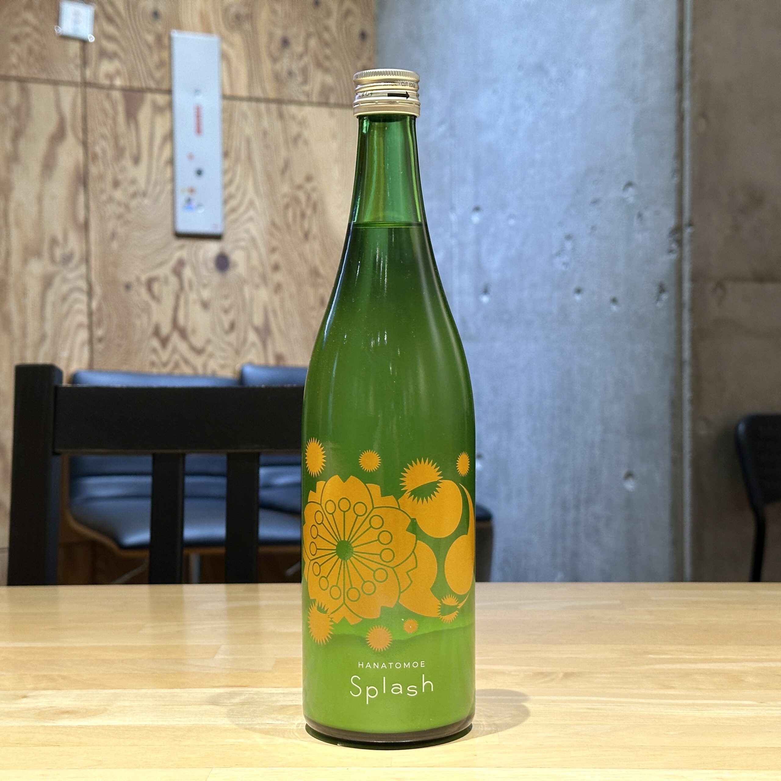 花巴 SPLASH にごり 生