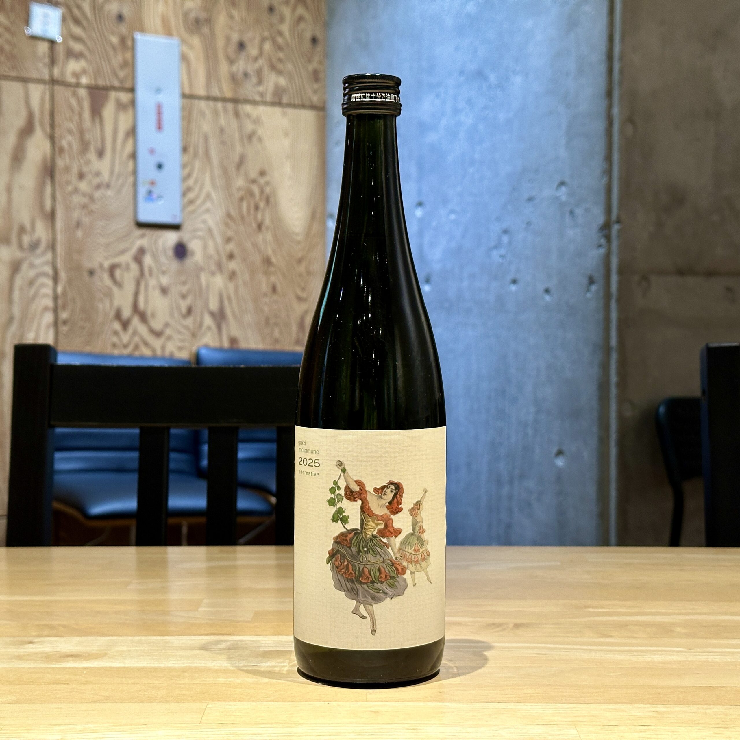 楽器正宗 alternative honeyphonic pure 2025 ★