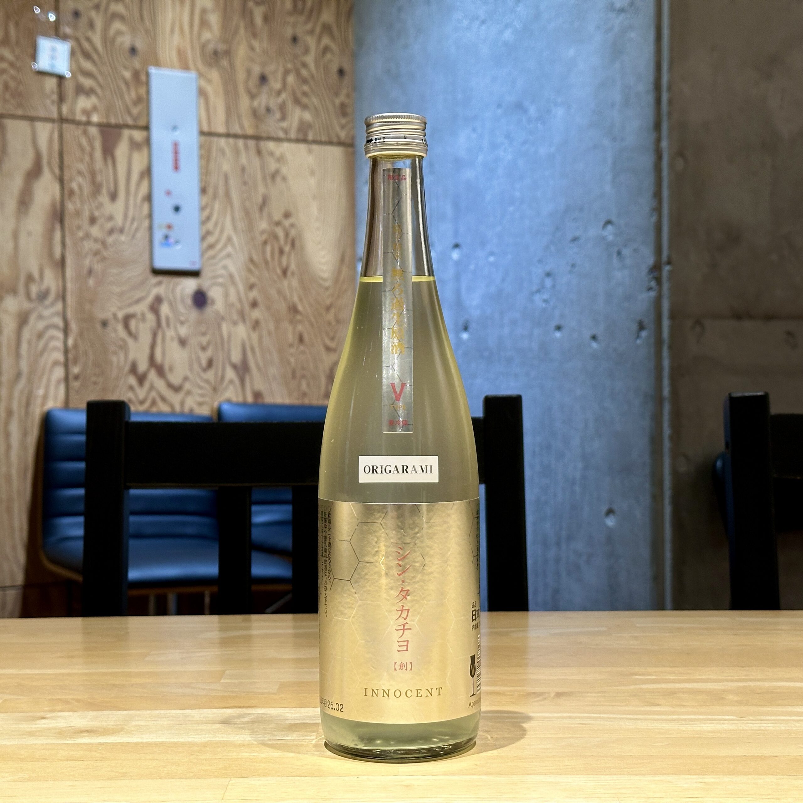 シン・タカチヨ V-TYPE 【創】INNOCENT おりがらみ