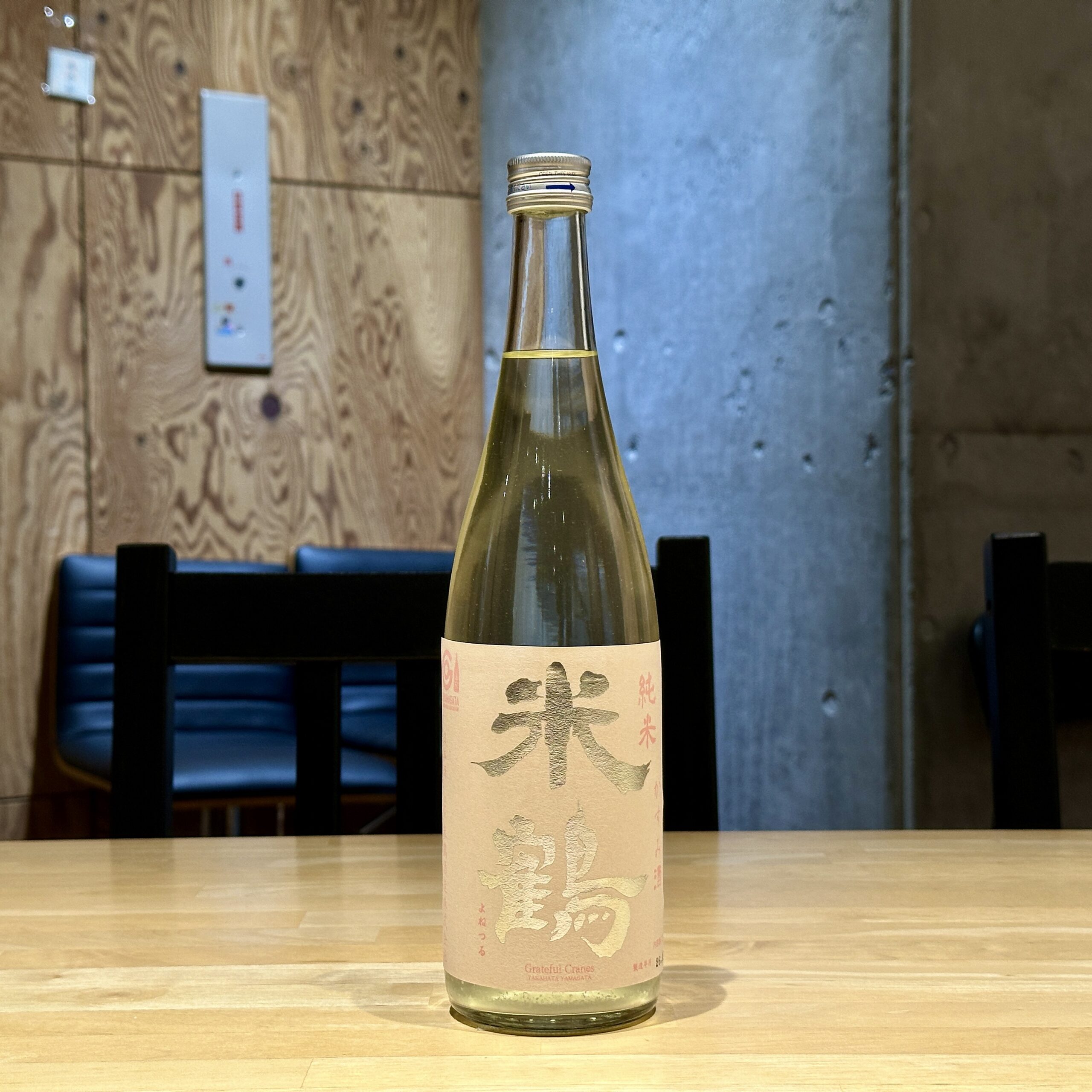 米鶴 純米 かすみ酒 限定品