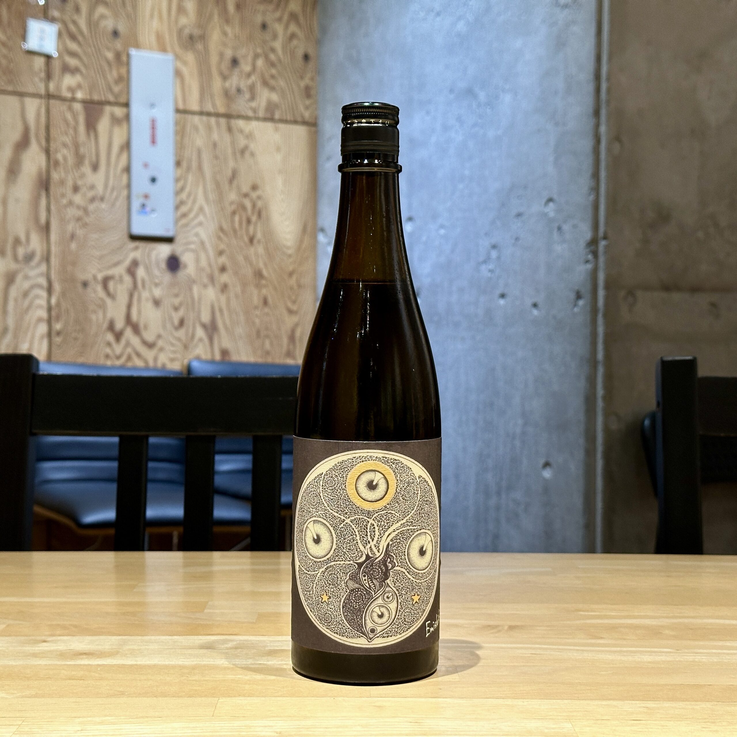 笑四季 未来派宣言 Ichigo Meditation ★