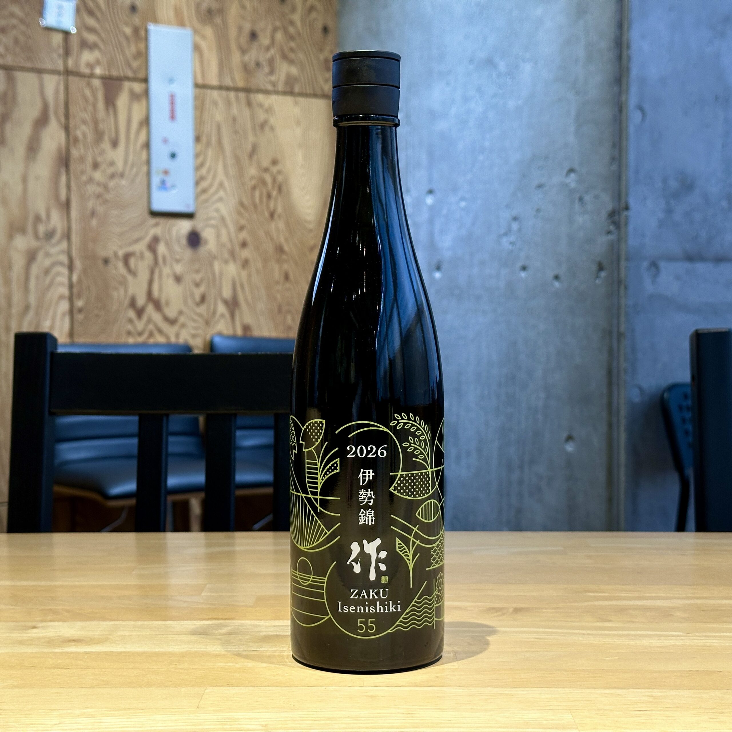 作 純米吟醸 伊勢錦 ★