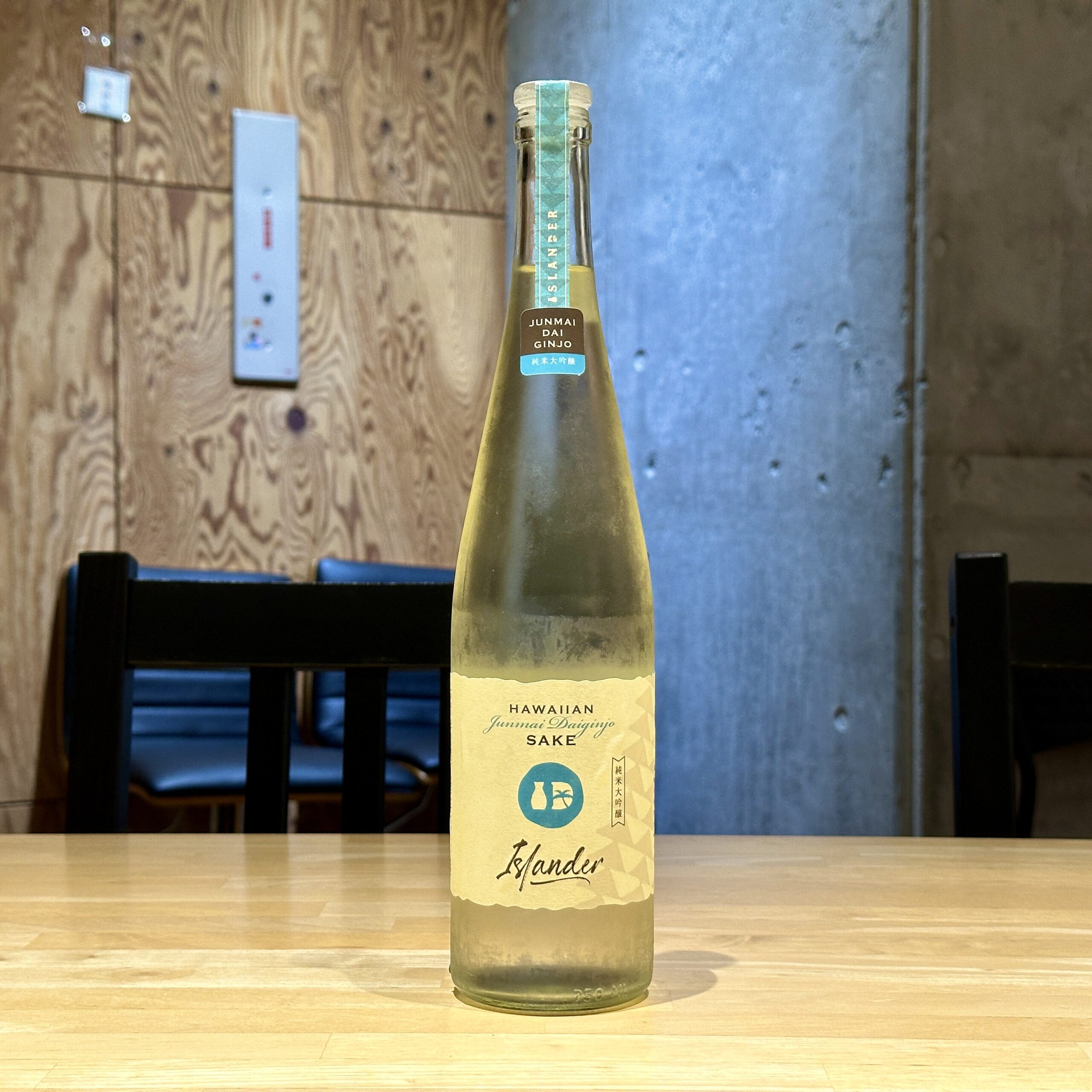 Hawaiian Sake Islander 純米大吟醸