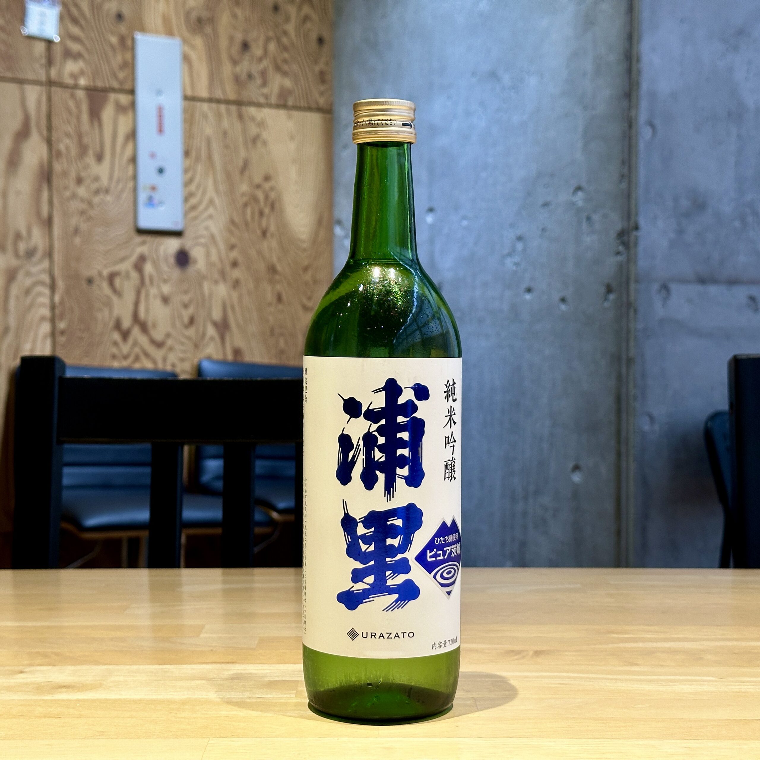 浦里 純米吟醸
