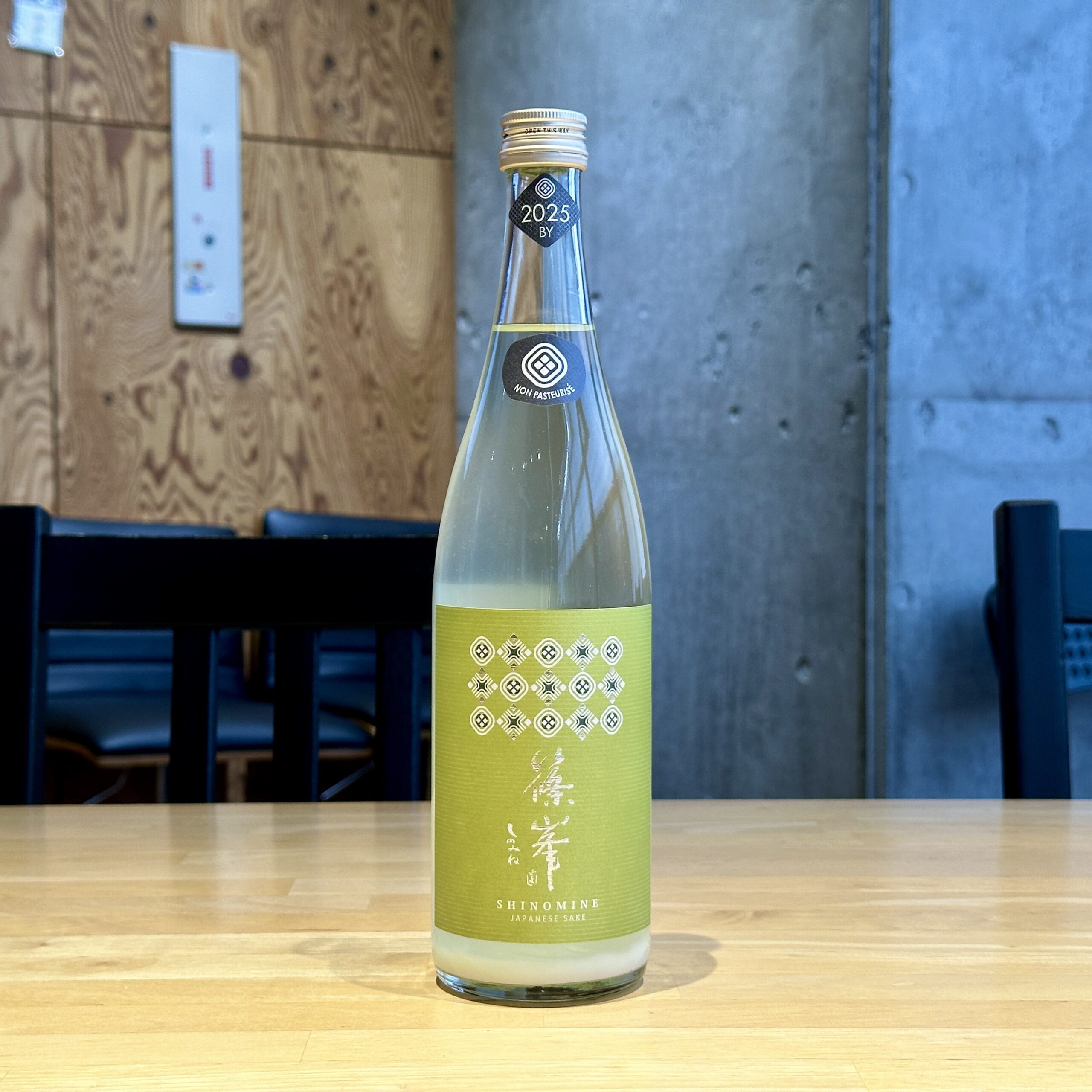 篠峯 Vert 亀の尾70 純米 にごりざけ生原酒
