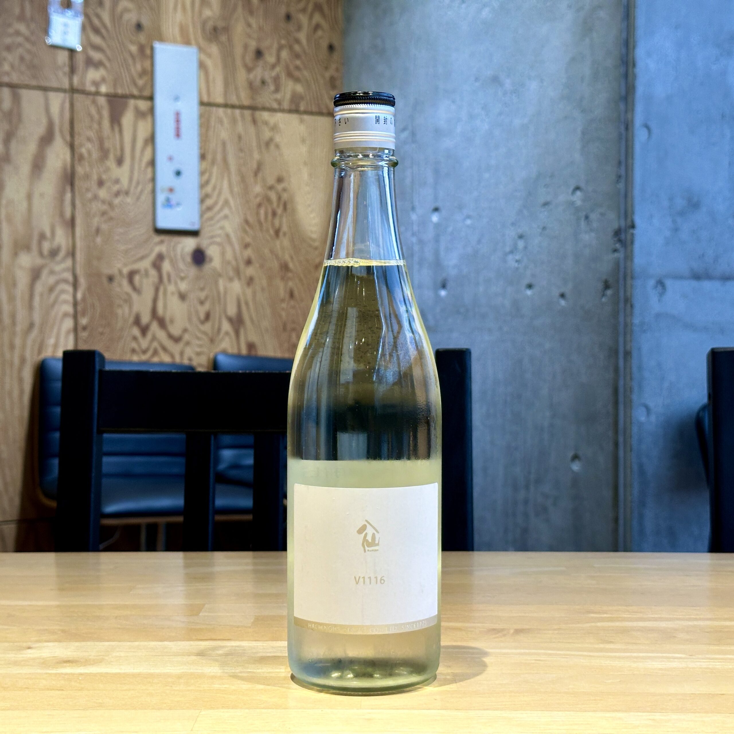 陸奥八仙 V1116 ワイン酵母仕込み