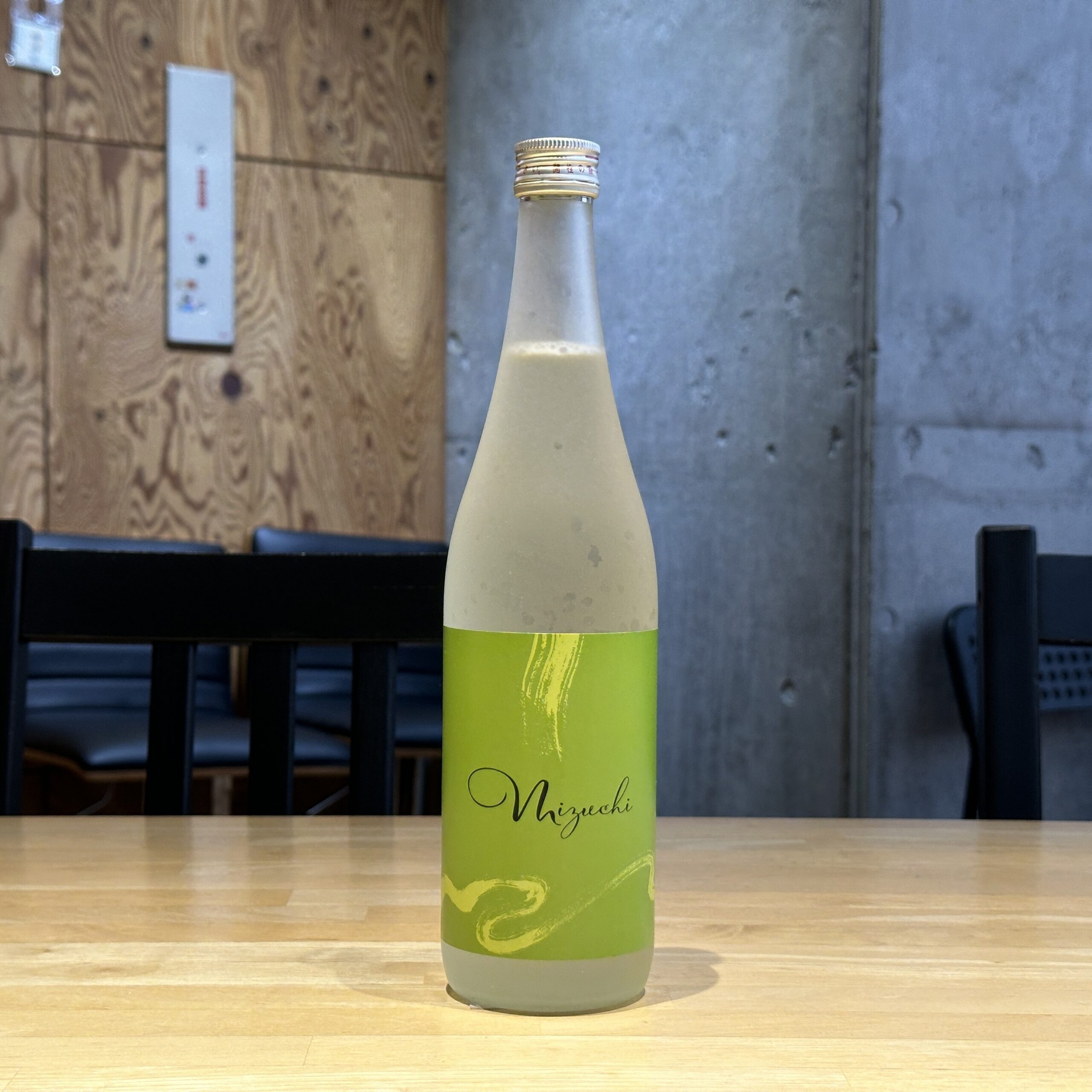 五橋 Mizuchi 緑 純米酒