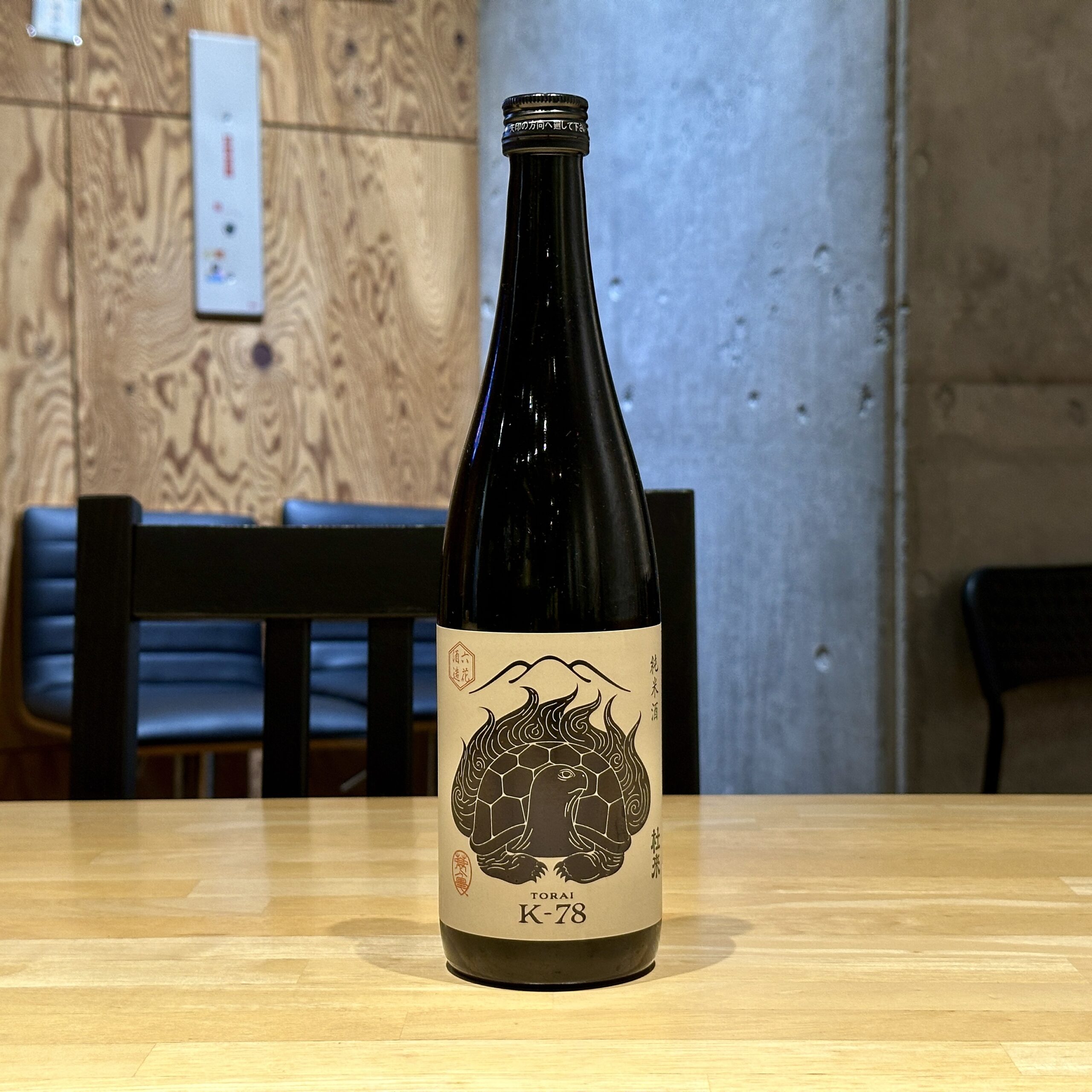 杜来 純米酒 K-78
